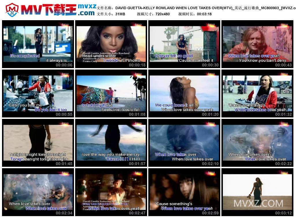 DAVID GUETTA-KELLY ROWLAND WHEN LOVE TAKES OVER(MTV)_英语_流行歌曲_MC800903
